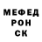 Экстази Cube Diana Chekushina