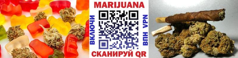 Cannafood марихуана  Менделеевск 