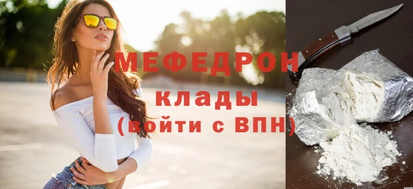 прущая мука Михайлов