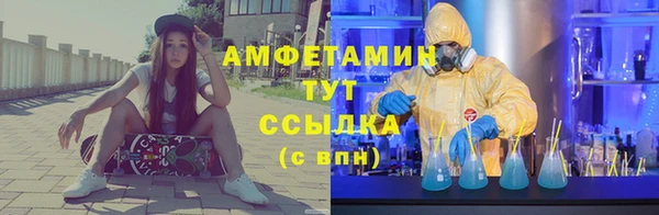 МДПВ Михайловка