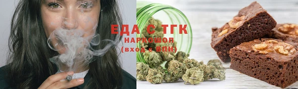 дживик Михайловск