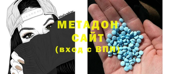 прущая мука Михайлов