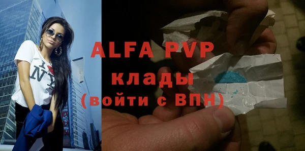 прущая мука Михайлов