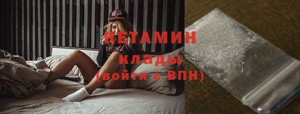 прущая мука Михайлов