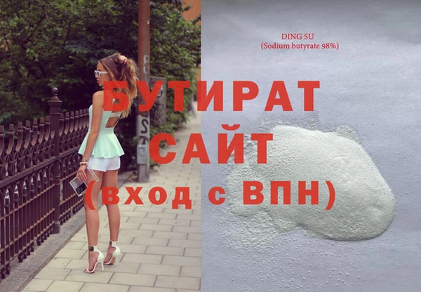 дживик Михайловск