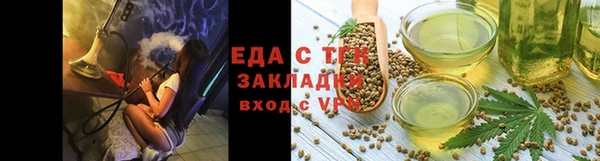 дживик Михайловск