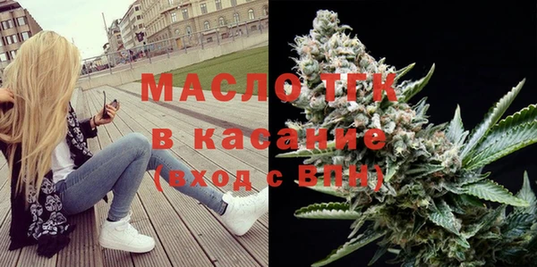 прущая мука Михайлов