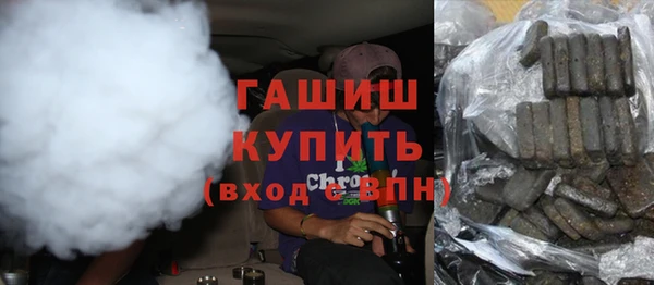 прущая мука Михайлов
