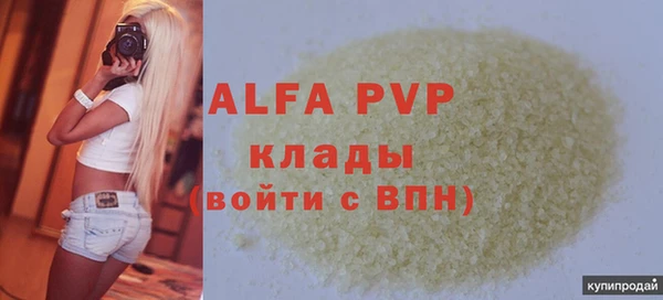 прущая мука Михайлов