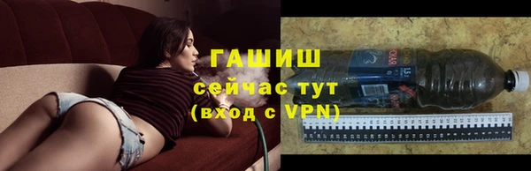 МДПВ Михайловка