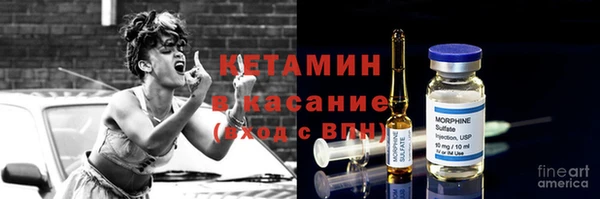 прущая мука Михайлов