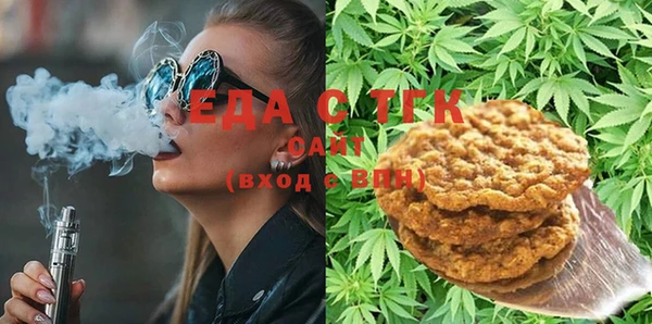 МДПВ Михайловка
