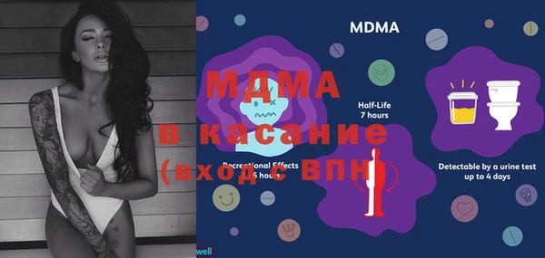 прущая мука Михайлов
