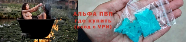 прущая мука Михайлов