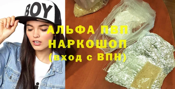 МДПВ Михайловка