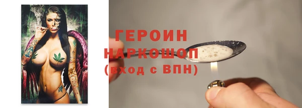 дживик Михайловск