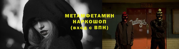 МДПВ Михайловка