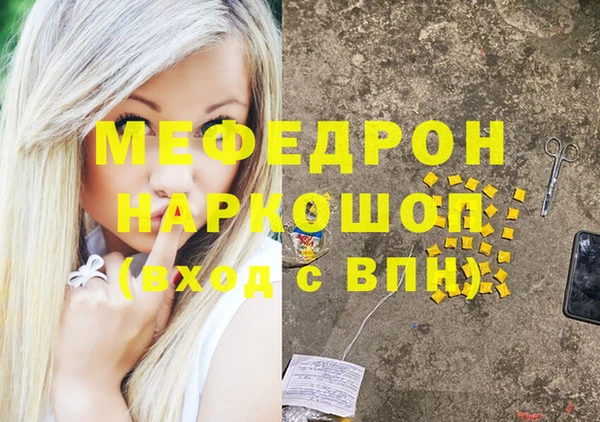 дживик Михайловск