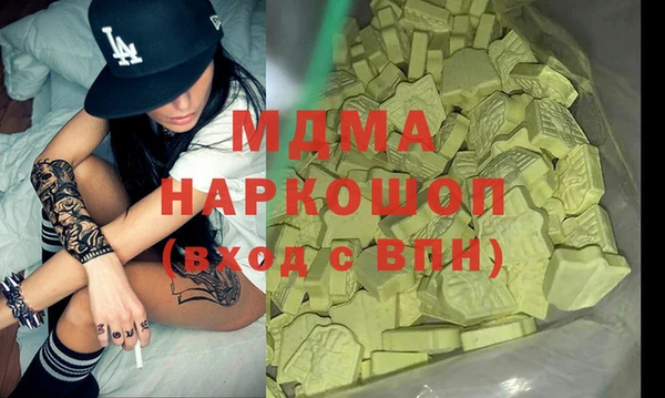 дживик Михайловск