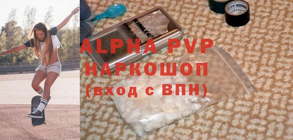 прущая мука Михайлов