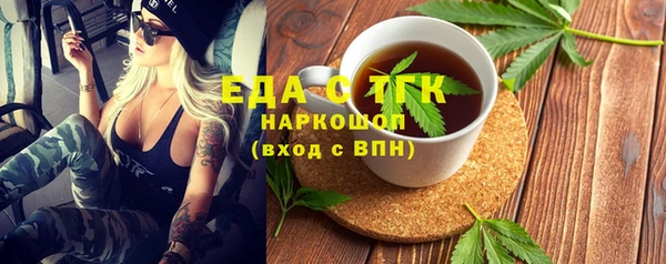 прущая мука Михайлов