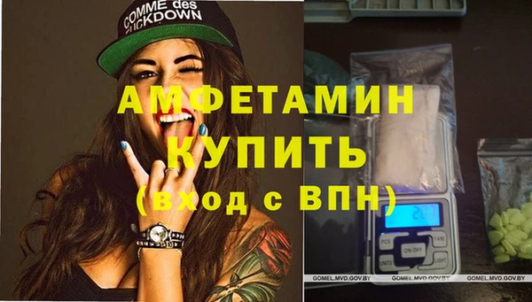 прущая мука Михайлов