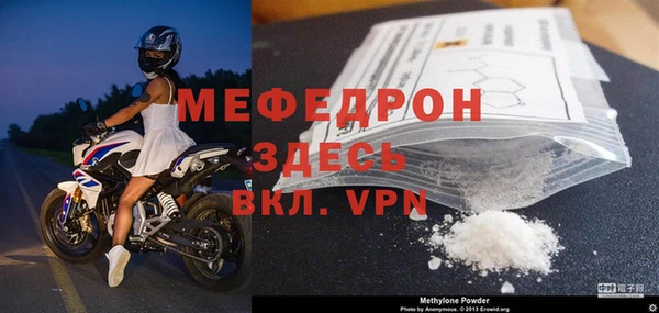 прущая мука Михайлов