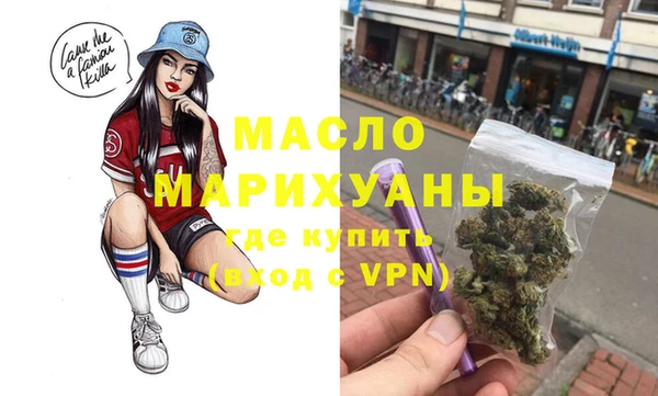 дживик Михайловск