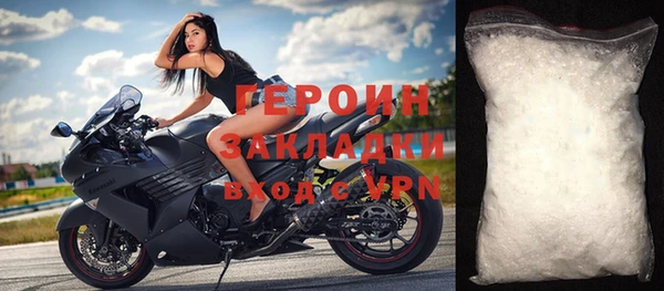 МДПВ Михайловка
