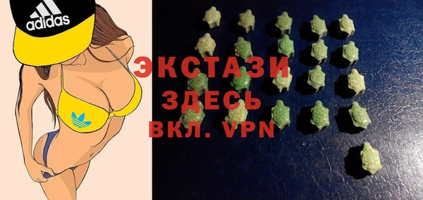 прущая мука Михайлов
