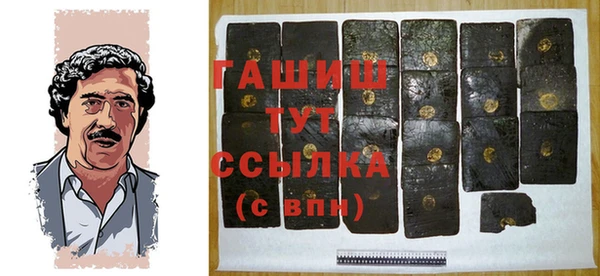 МДПВ Михайловка