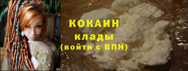 прущая мука Михайлов