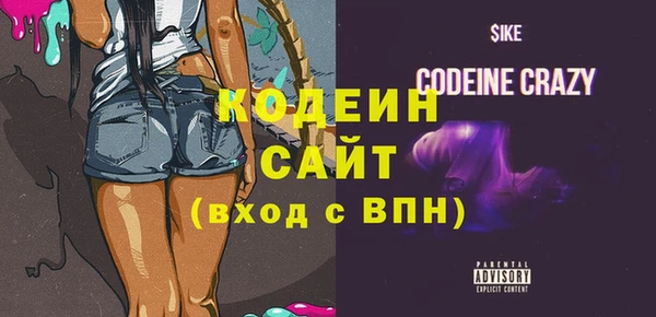 дживик Михайловск