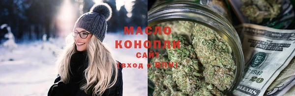 МДПВ Михайловка