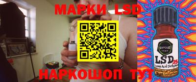 а пвп мука Первоуральск