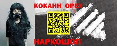 СК Обнинск