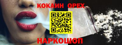 а пвп мука Первоуральск