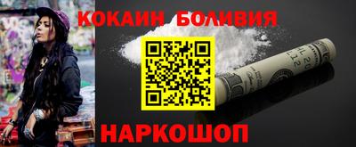 мет Пенза