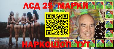 мет Пенза