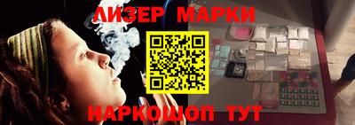 а пвп мука Первоуральск