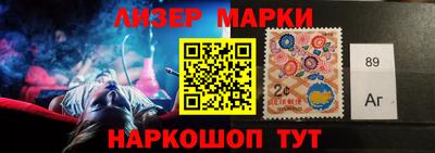 ALPHA PVP Обь