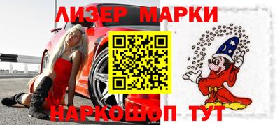 а пвп мука Первоуральск
