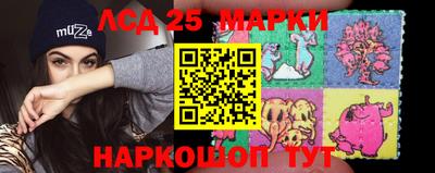 а пвп мука Первоуральск