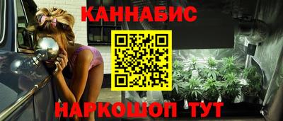 стафф Партизанск