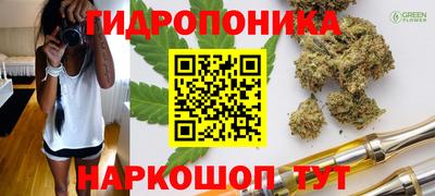 а пвп мука Первоуральск