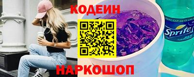 мет Пенза