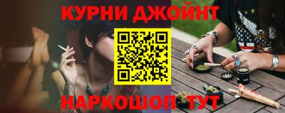 стафф Партизанск