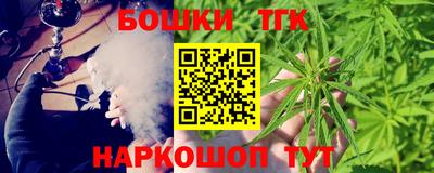 мет Пенза