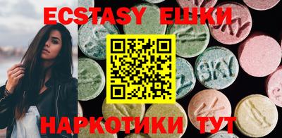 а пвп мука Первоуральск