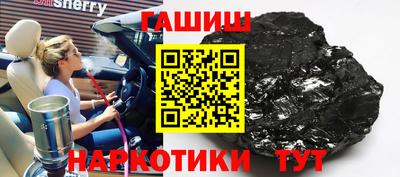 мет Пенза